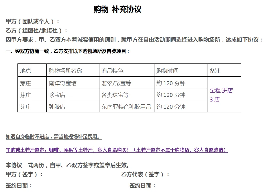 320e27e67732c2857e7d0d454144d677-sz_55232-1 320e27e67732c2857e7d0d454144d677-sz_55232-1