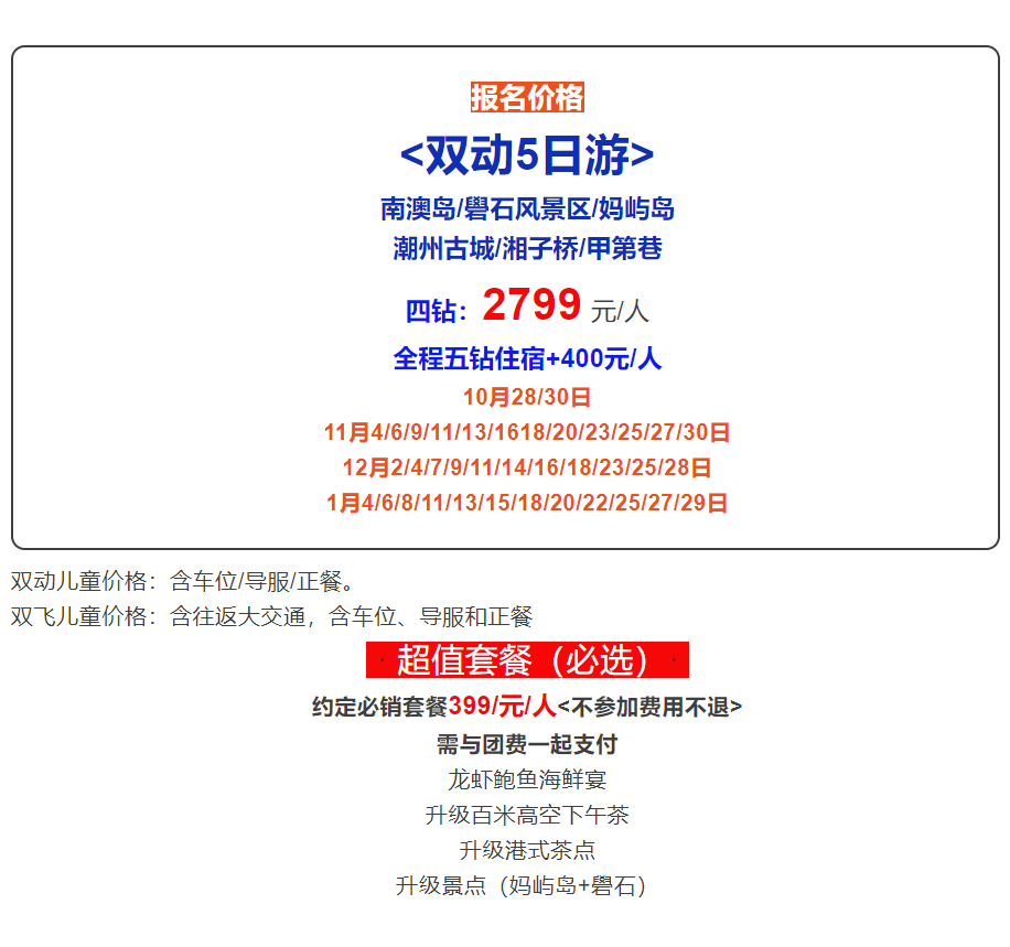 323a412af9ea635cae36527e4e3c7da8 323a412af9ea635cae36527e4e3c7da8