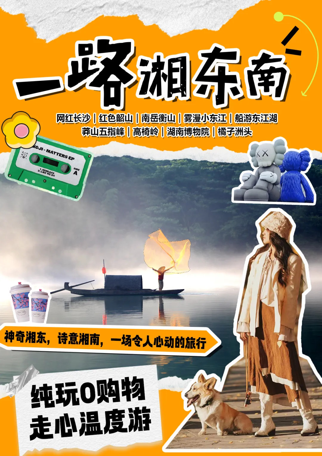 3240d308e698bc1bb54e68ca40f1e8d9-sz_2434796 3240d308e698bc1bb54e68ca40f1e8d9-sz_2434796