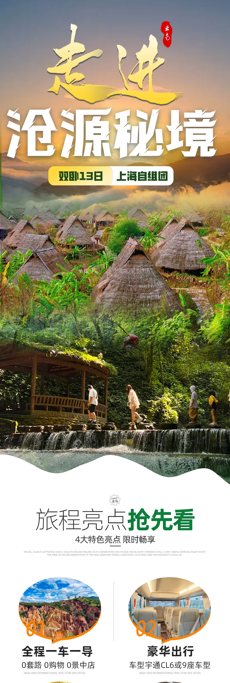 325436d8c99601c44965edf0dcae6537-sz_1319601 325436d8c99601c44965edf0dcae6537-sz_1319601