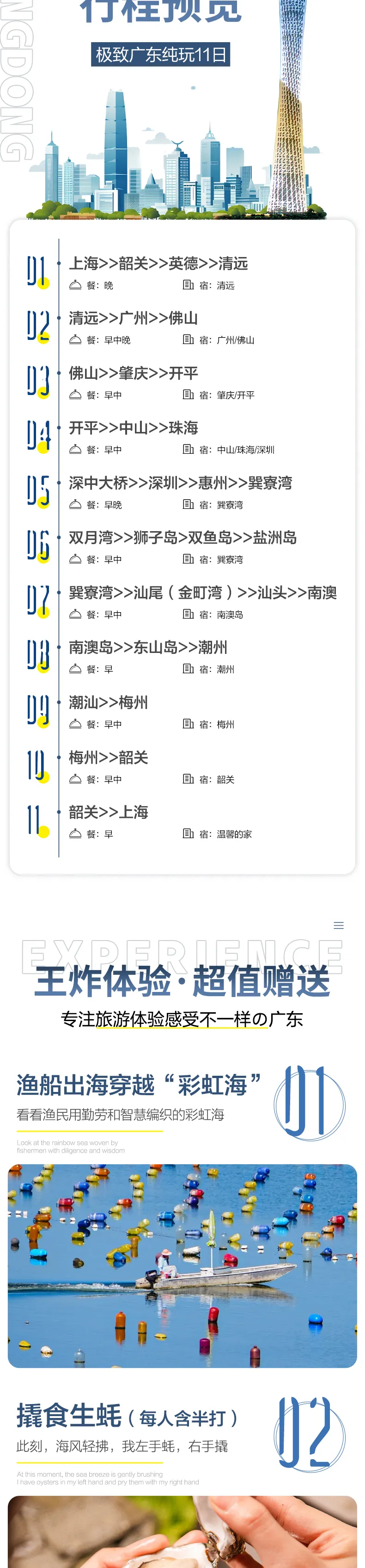 325abfbab3e1b12f14c102de84ea9c81-sz_1151203 325abfbab3e1b12f14c102de84ea9c81-sz_1151203