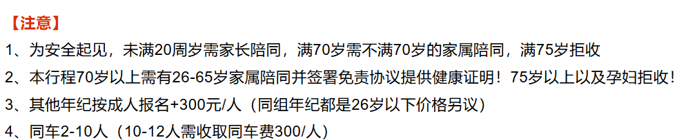 328956b4dbd44ed97daa88ae54cfd074