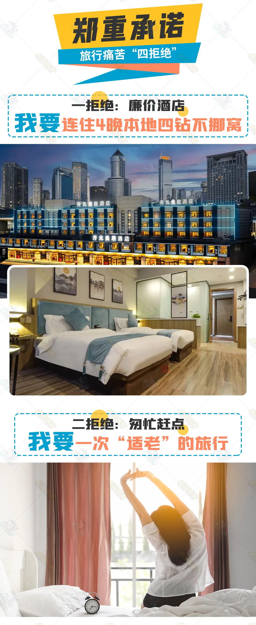 3298fe9282139b0564bfd4fbd6794830-sz_1666819 3298fe9282139b0564bfd4fbd6794830-sz_1666819