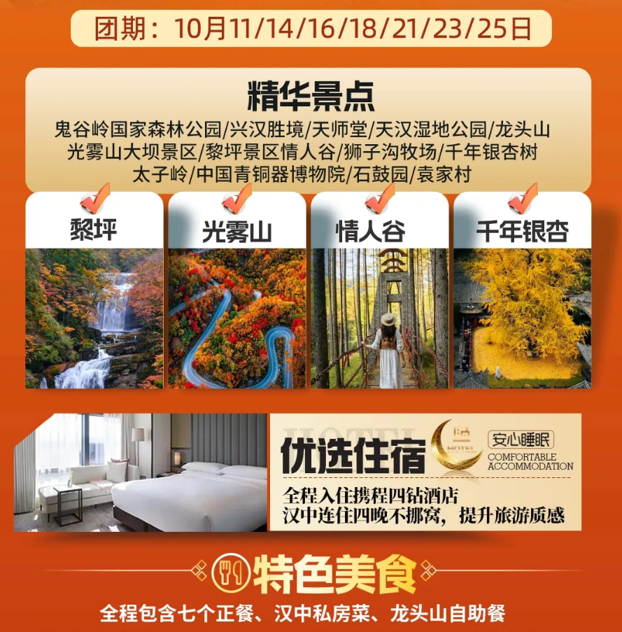 32c1b4beba0ea14f6777507a67ca039d