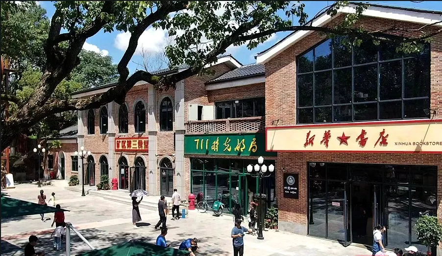 32d759db7fea2556bb95d5018ea0e14d-sz_1332330-2 32d759db7fea2556bb95d5018ea0e14d-sz_1332330-2