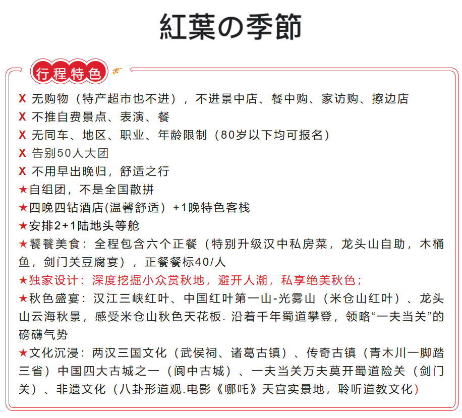 32ddb7fbc5d4250e4914e7843cf8620e