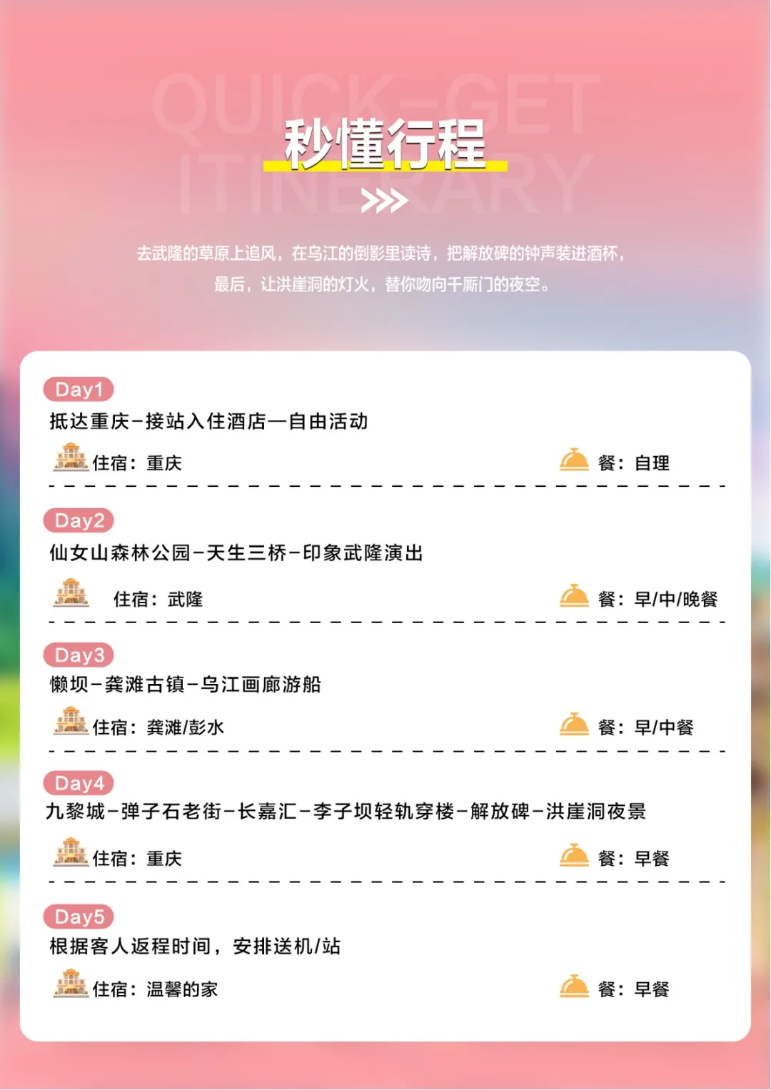 331d6dde066a4409094553ebb2ba0ead-sz_223750