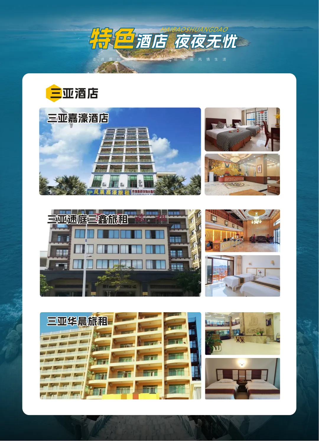 3338d142174ff020c8e715dbf4723a93-sz_3090169-6 3338d142174ff020c8e715dbf4723a93-sz_3090169-6