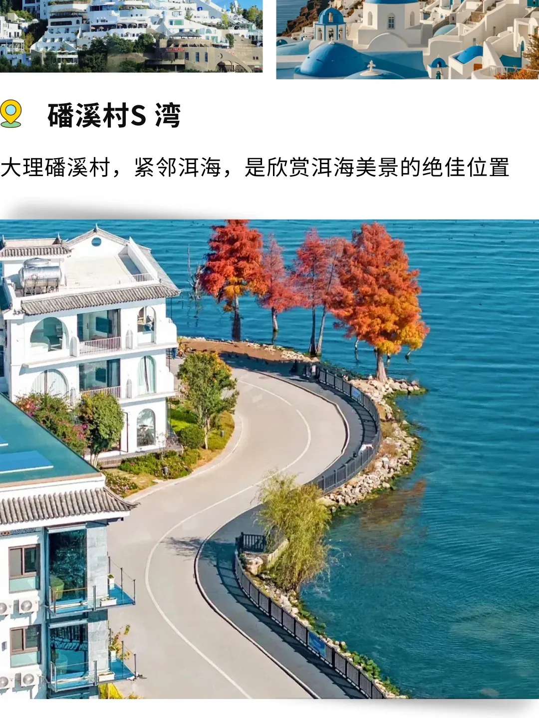 334c92c7714e77b67587762dc14fba8c-sz_384661-1