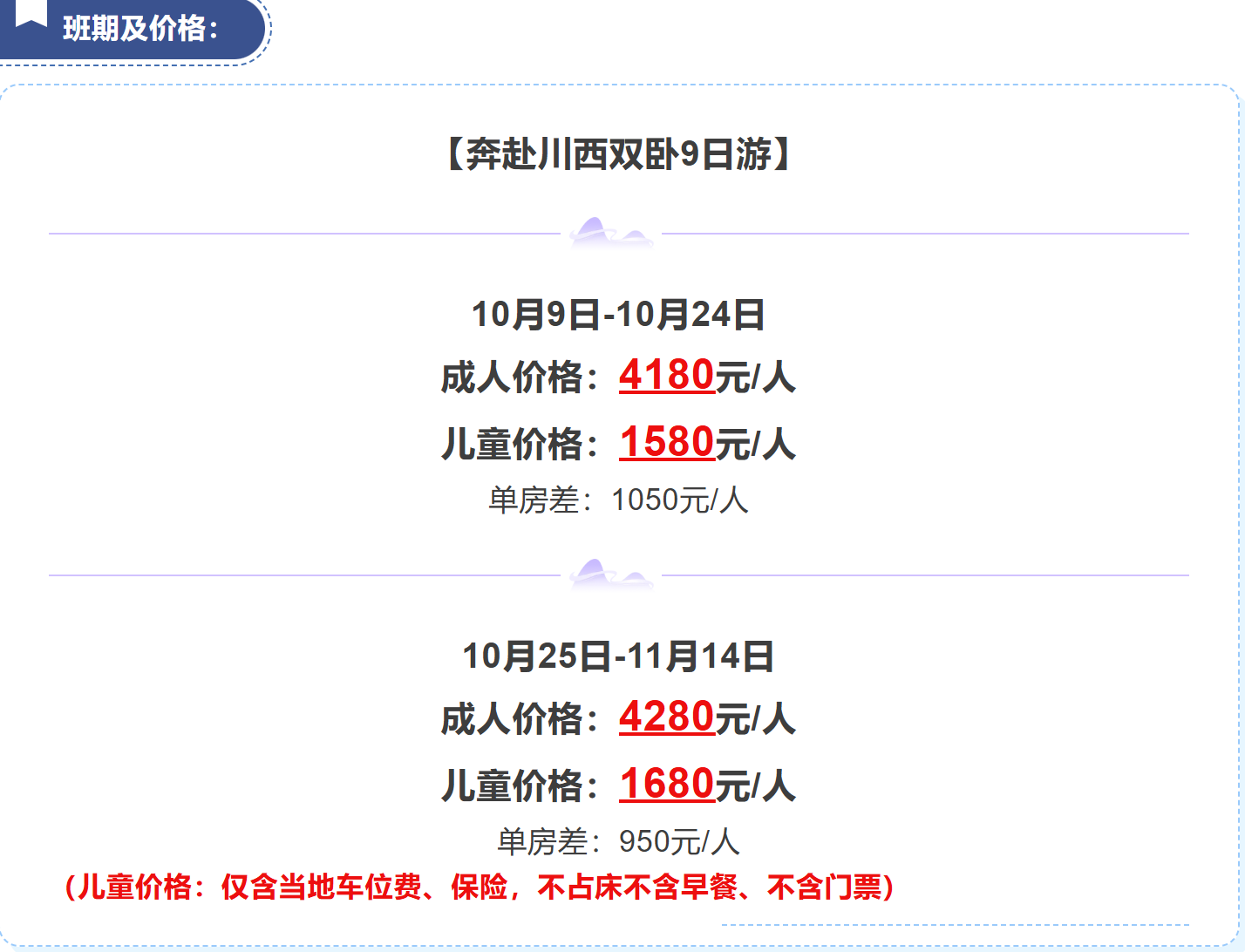 3353a356f4769f0942479c49862fbe44