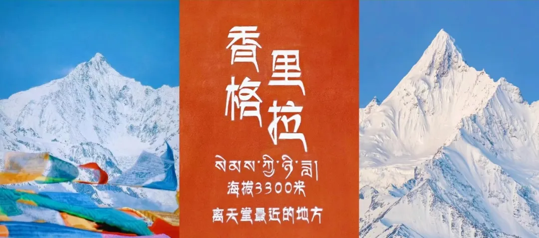 33aad7319bb82a19fec8800553aef801-sz_744001 33aad7319bb82a19fec8800553aef801-sz_744001