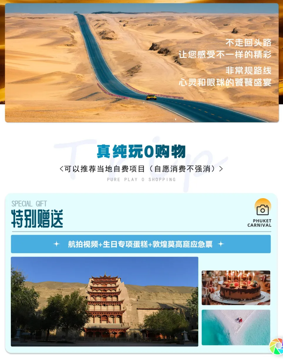 33c745bef661d72bd6389a7d9c5f2a05-sz_5892978 33c745bef661d72bd6389a7d9c5f2a05-sz_5892978