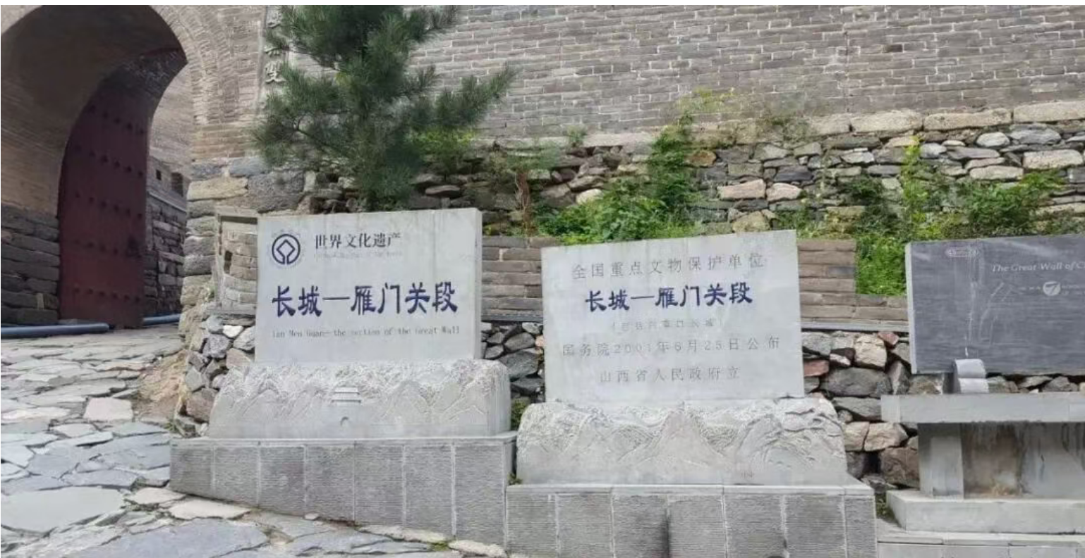 纯玩2280元【皖豫陕晋4省汽车大巴16天联游. 精华景点一网打尽】上海独家组团. 纯玩无自费！无购物！
