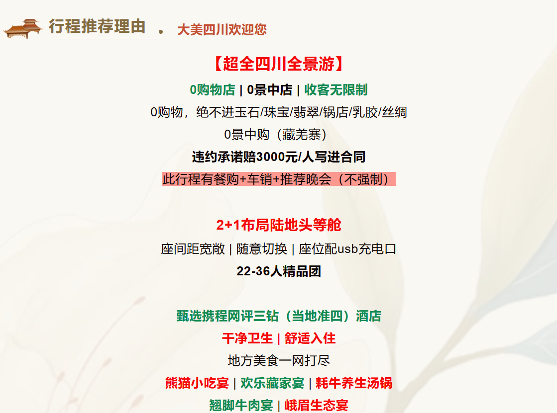 3402914524754ce52237ec64500cee94 3402914524754ce52237ec64500cee94