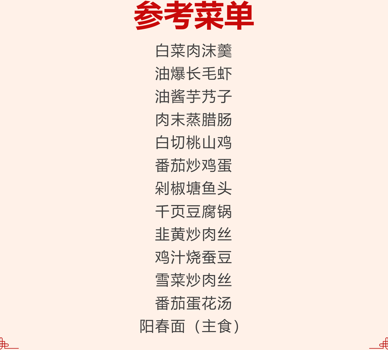 34b1d35a9af3cc9c090c89d14f80ed4f