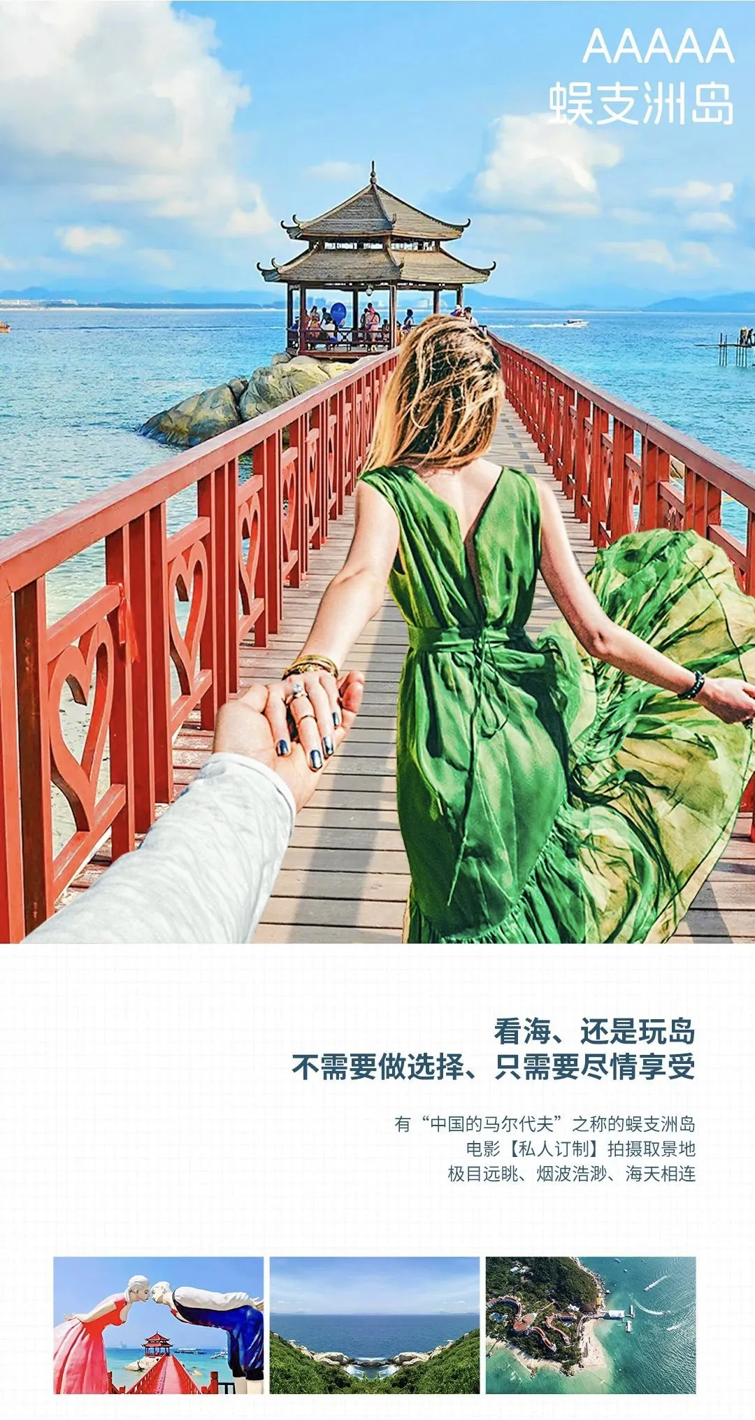 34cd53994670e155ccee7049f7107b0e-sz_847934 34cd53994670e155ccee7049f7107b0e-sz_847934