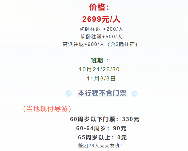 34d8cfcf5772bd30bbd3be9860e6d190