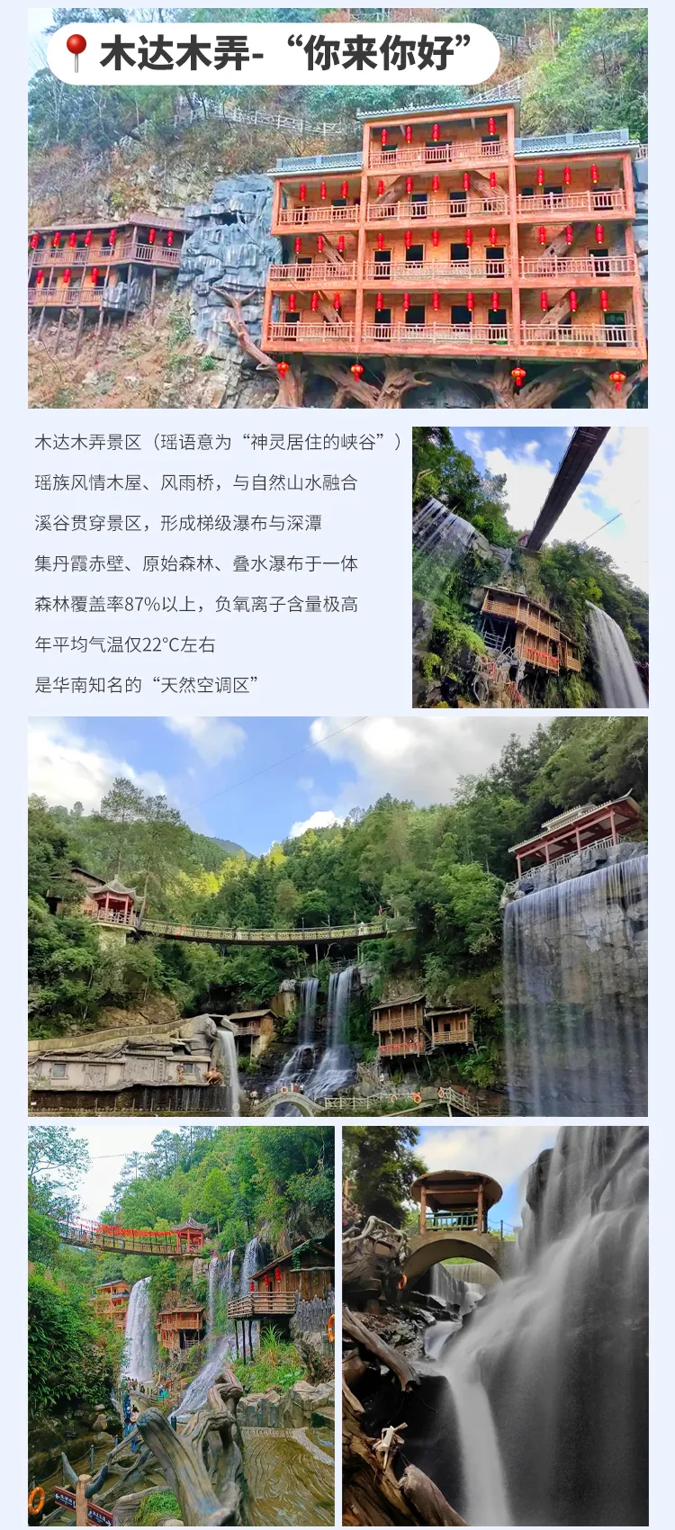 34f4a95b184cc14b3f9396d7cdaa735d-sz_1103332 34f4a95b184cc14b3f9396d7cdaa735d-sz_1103332