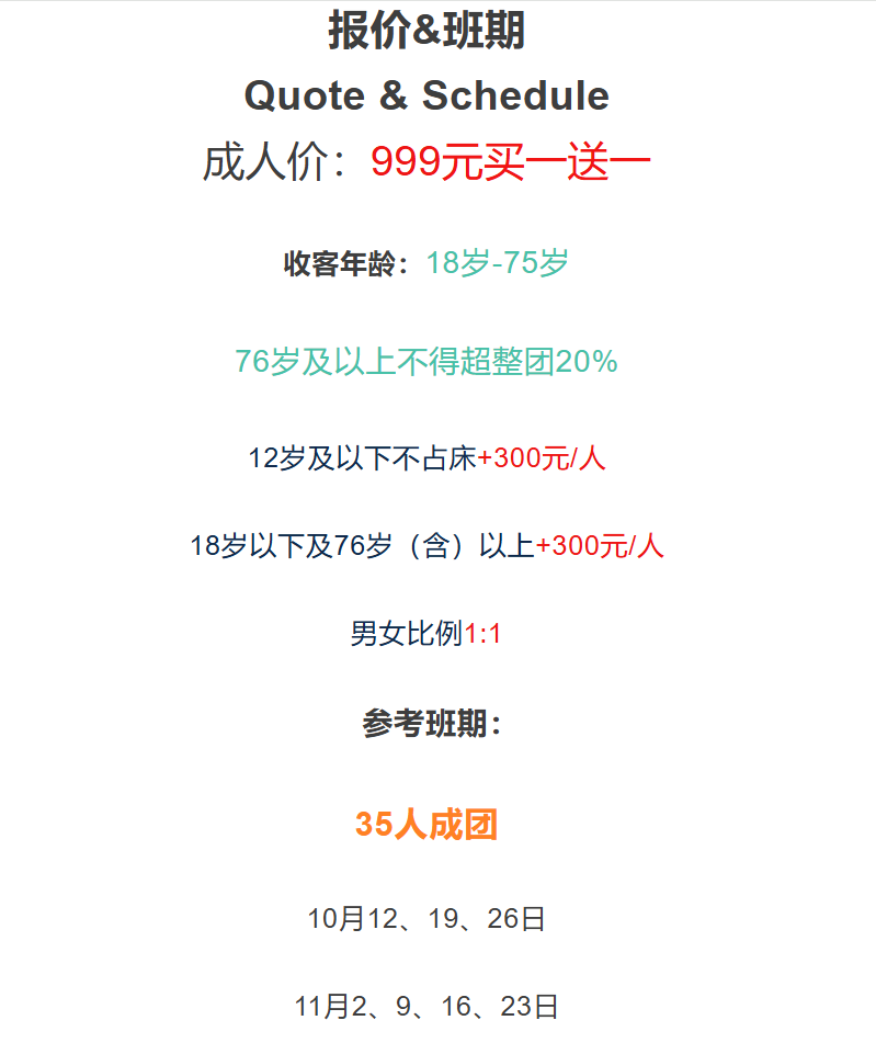 35104ebeeca84ac37f5696f32aee31ec 35104ebeeca84ac37f5696f32aee31ec