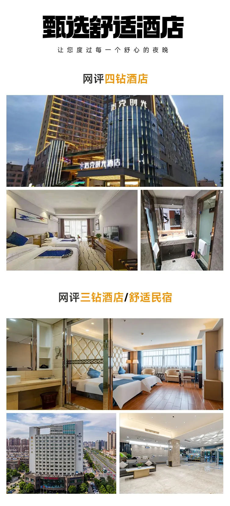 354369ad8e3032acdbb631b073970a2e-sz_1301457 354369ad8e3032acdbb631b073970a2e-sz_1301457