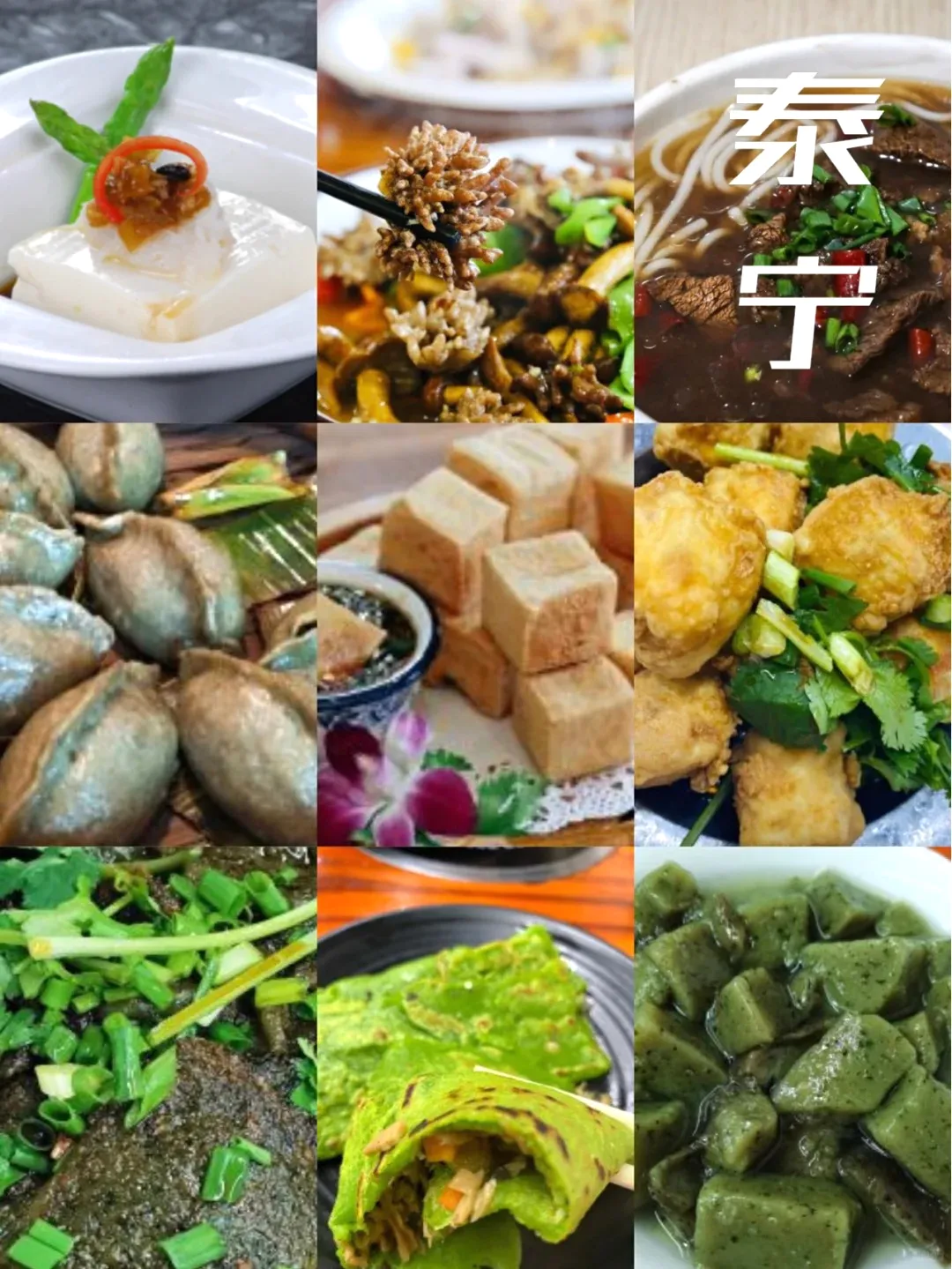 3578af7f5ed7840b27cc21df831f6673-sz_356328