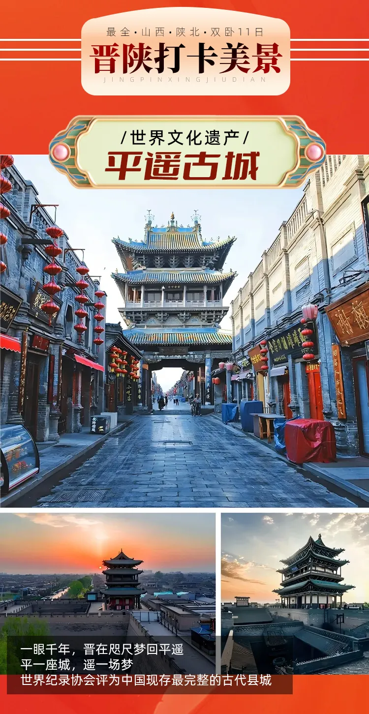 35ac1e8611666d298f09c67a28c4cf96-sz_496873 35ac1e8611666d298f09c67a28c4cf96-sz_496873