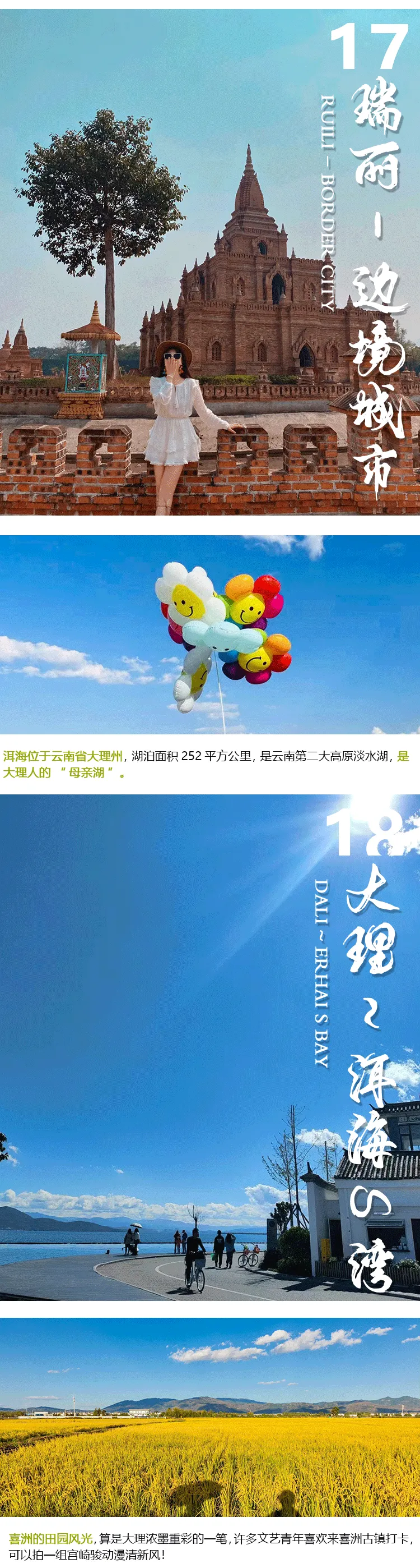 3606d662de550f0e617542e08fb5c0ab-sz_755494 3606d662de550f0e617542e08fb5c0ab-sz_755494