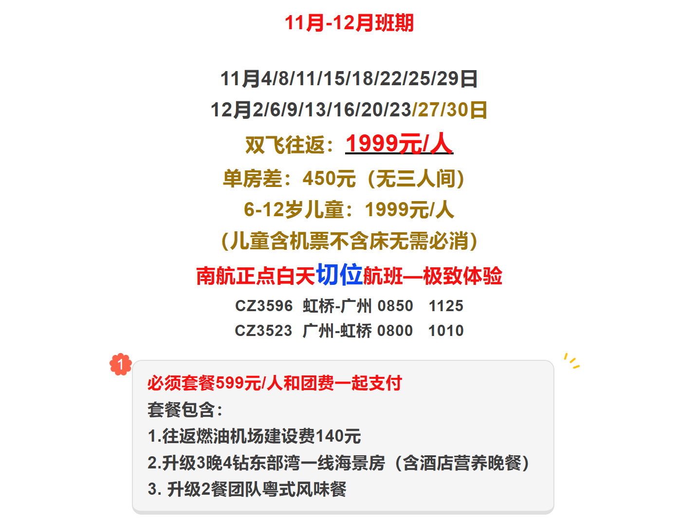361555a470f4ca031e980a6b1107eea6