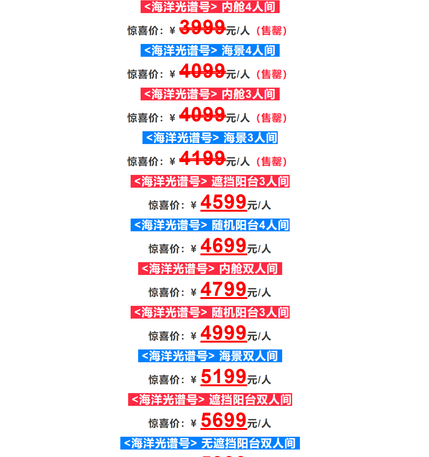 3664ea018abde7ee231075f233fe47bd