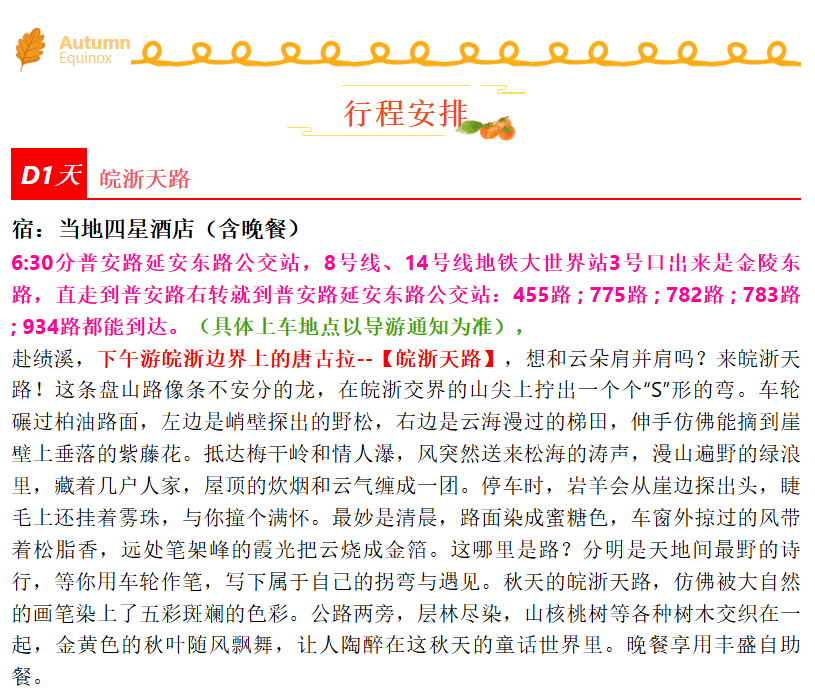 36655396f82e178df238a2ba6d1e08ca 36655396f82e178df238a2ba6d1e08ca