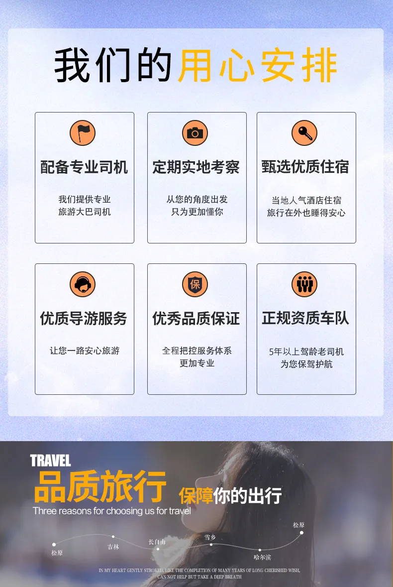 36825a31324f7cf873a05db3bf8529c8-sz_191139 36825a31324f7cf873a05db3bf8529c8-sz_191139