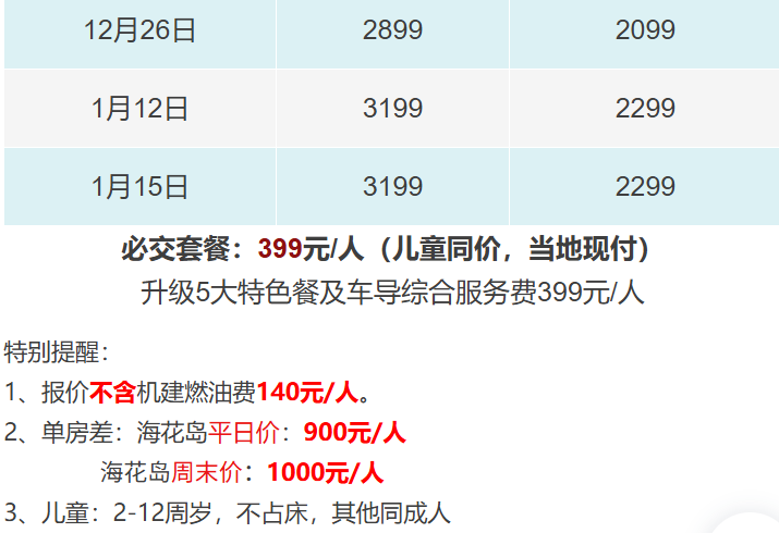 36d350fe2763bd4b4868294eb738f4fc