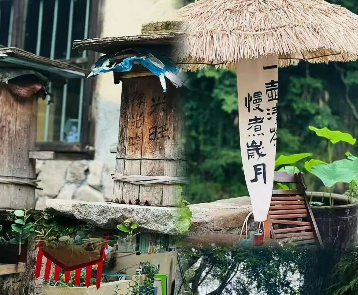 【399元纯玩山水桐庐跟车3日游】免费棋牌 全程自助早 游富春江畔、大奇山森林公园/瑶琳仙境、石舍古村、铜鉴湖花海
