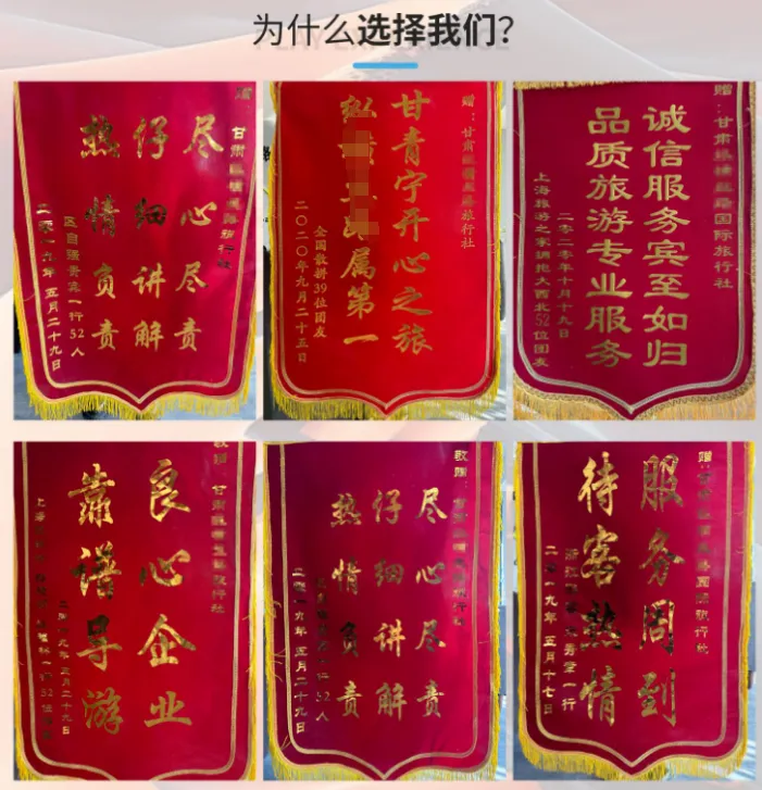 36f1a980fc35735321ed3b3418a4d3ff-sz_1078086 36f1a980fc35735321ed3b3418a4d3ff-sz_1078086