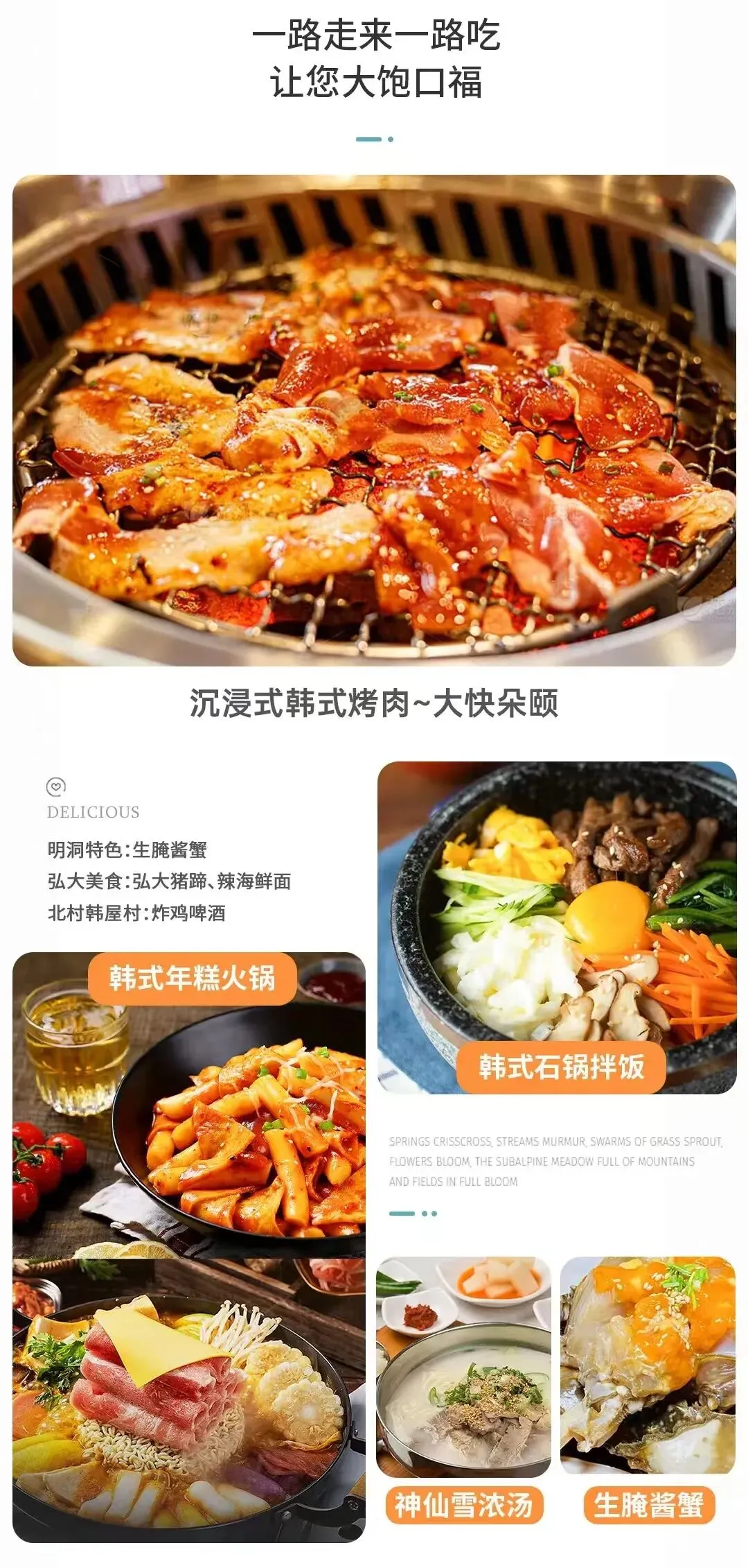 372ed0d11e73d74234f03215d687f47f-sz_384513