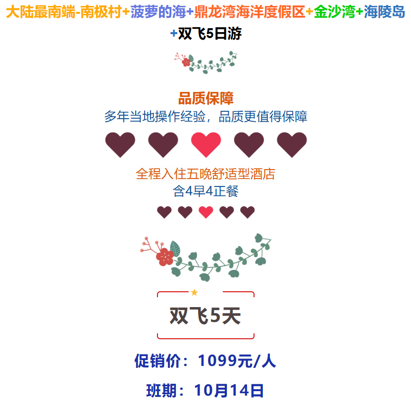 3733ab3c85f59ba98b420e9a114ec372