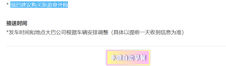 3773a69ee2e76e40ce797f671a8237c6