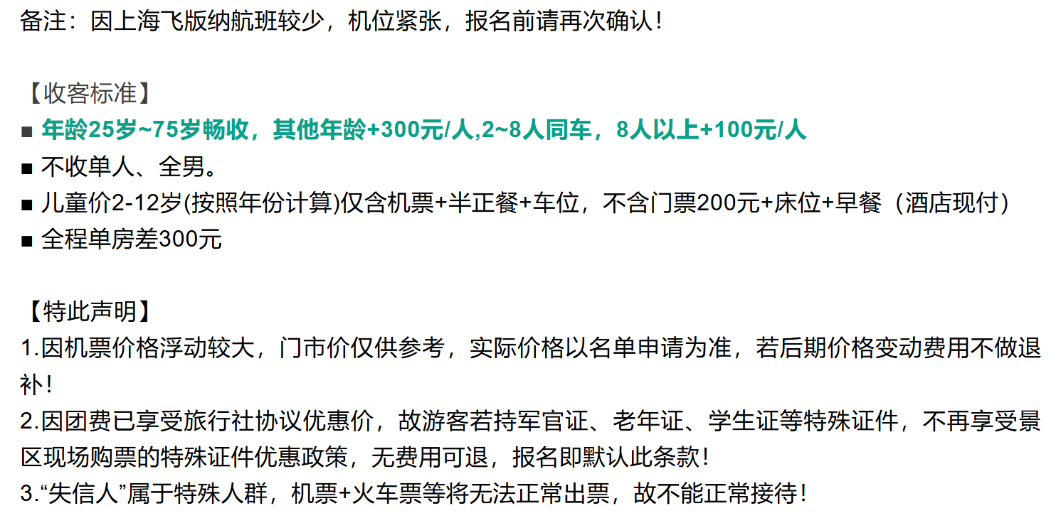 37a3223baed7d17458c558139d64cafd 37a3223baed7d17458c558139d64cafd