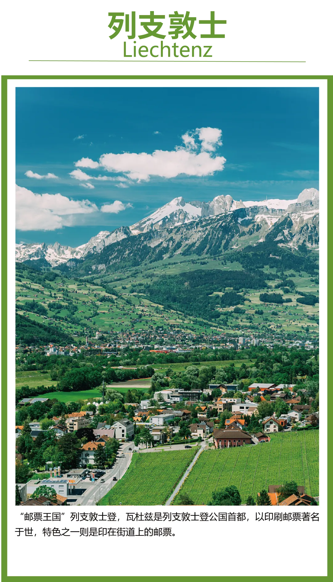 37c231d0d23f174efafda6c87f7488f1-sz_2007803