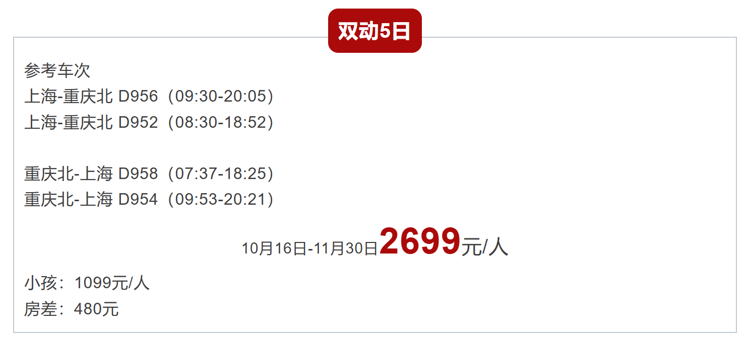 37e343acad593abdd392dd1772d05000