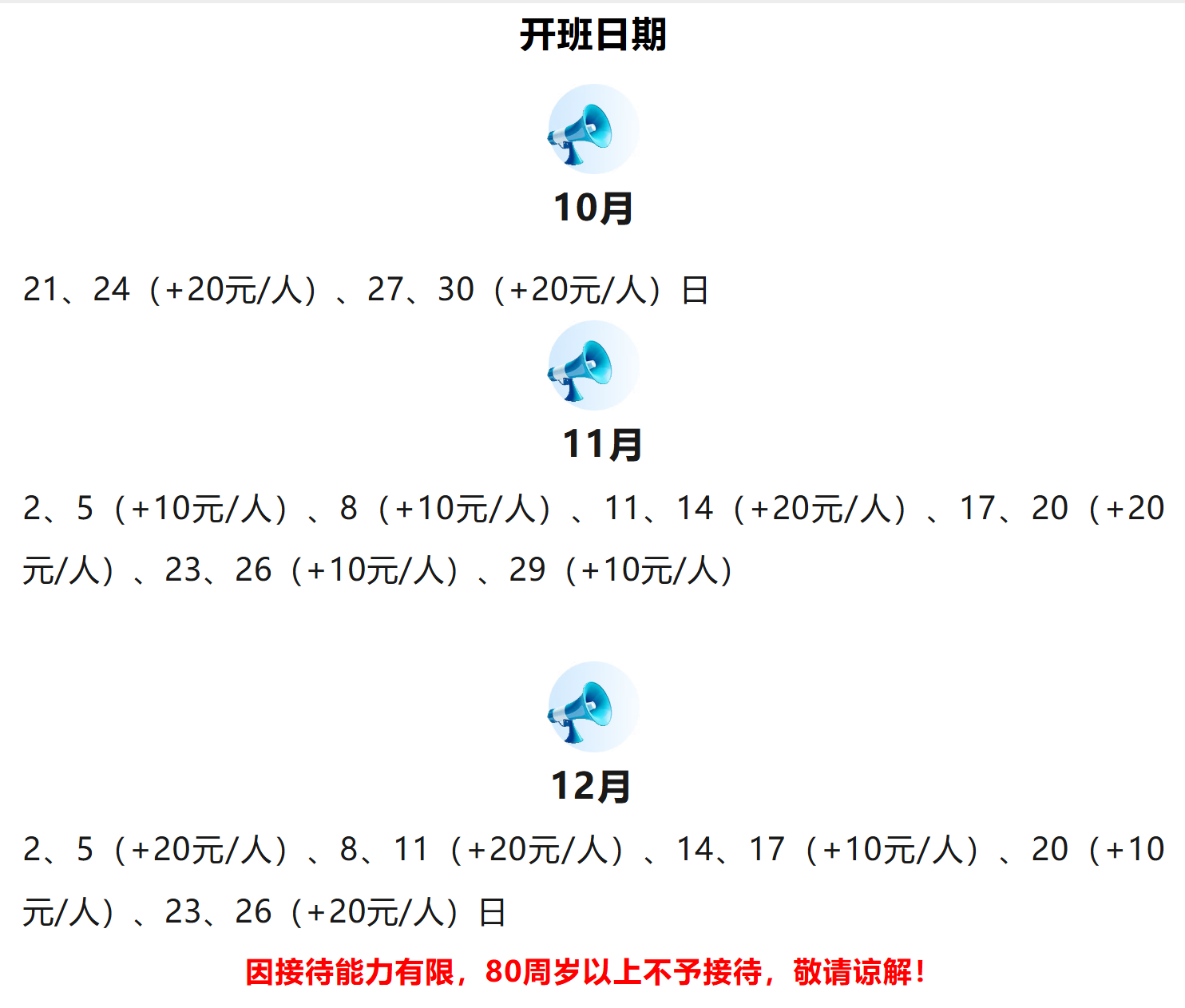 38087acf84d0c215a75eaaae59442576