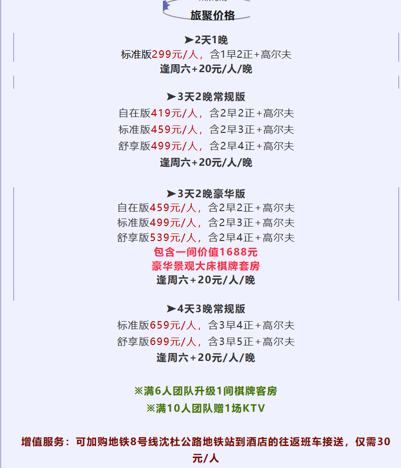 3816c9894d0eb8508c3fd9b4b9720287