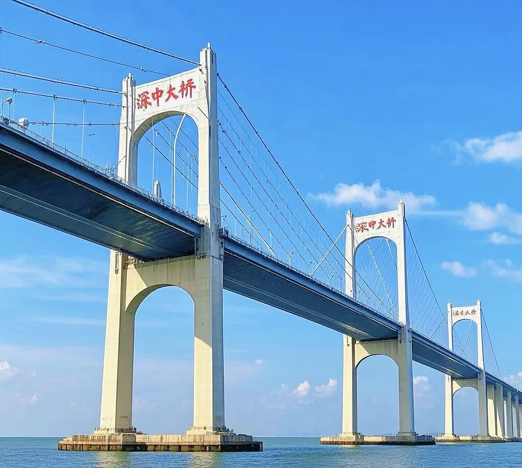 385722f0187d64766a27e2de7c2fd79a-sz_286909-4 385722f0187d64766a27e2de7c2fd79a-sz_286909-4