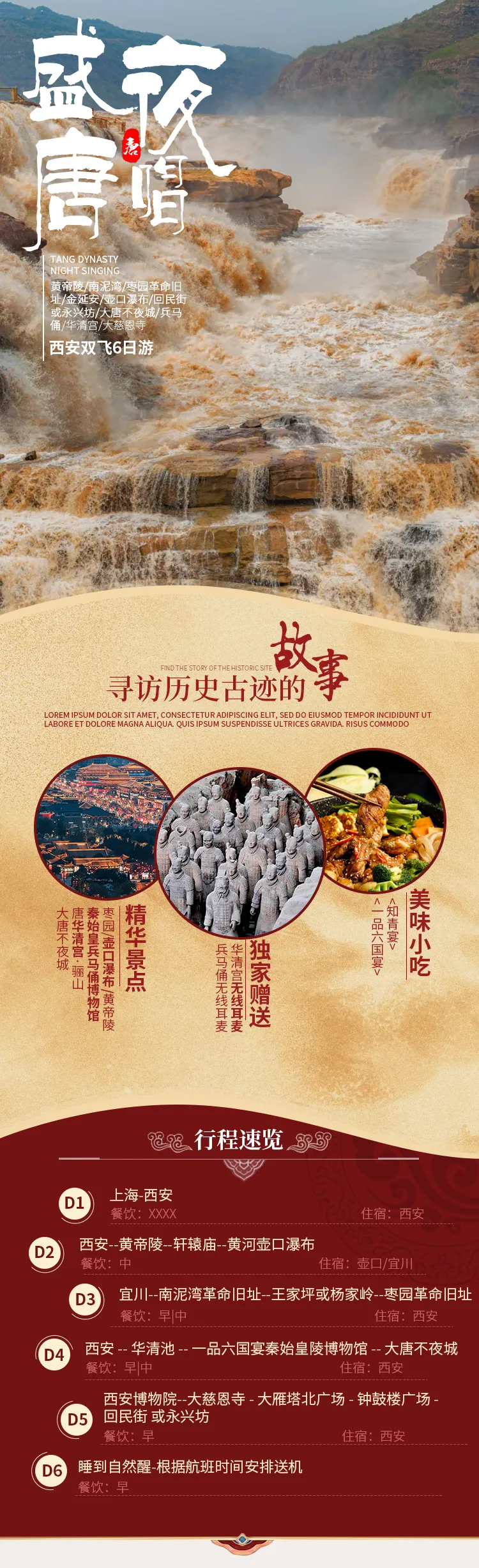 38eeea4137973f5487153e54bc326438-sz_1703748-1