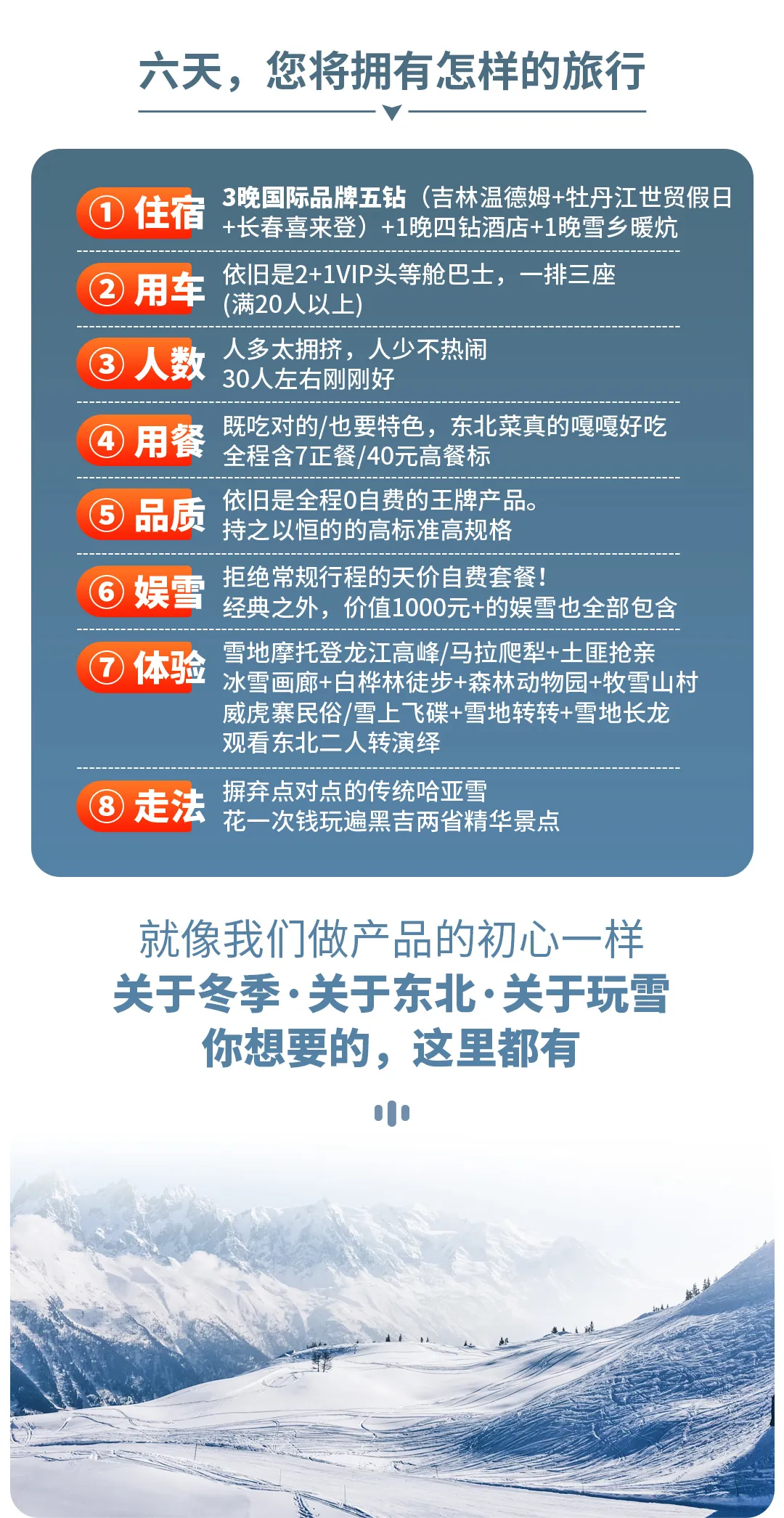 39183a8c6da4f9207a26a2ce0b37496e-sz_725856 39183a8c6da4f9207a26a2ce0b37496e-sz_725856
