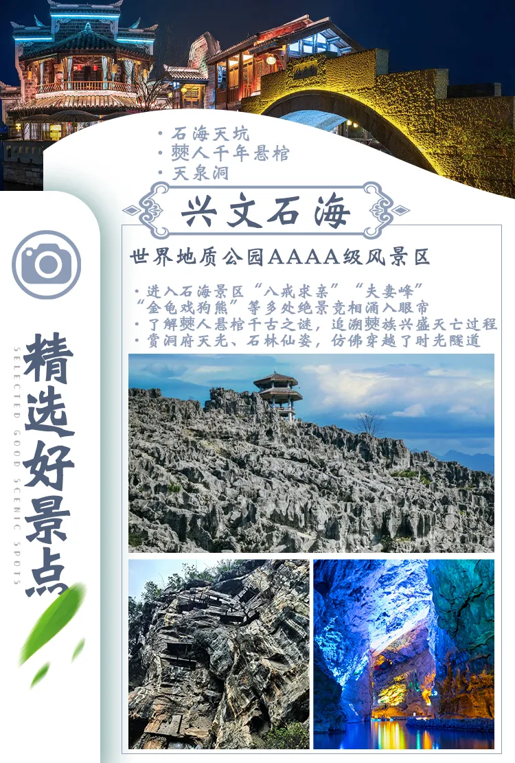 393b9a3816632a1393399bbbff55bfde-sz_834094-1