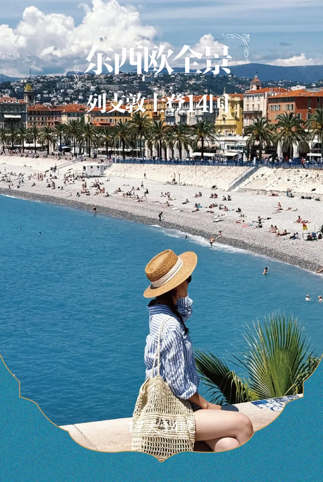 394a699403f215434051764dee05472a-sz_3971245