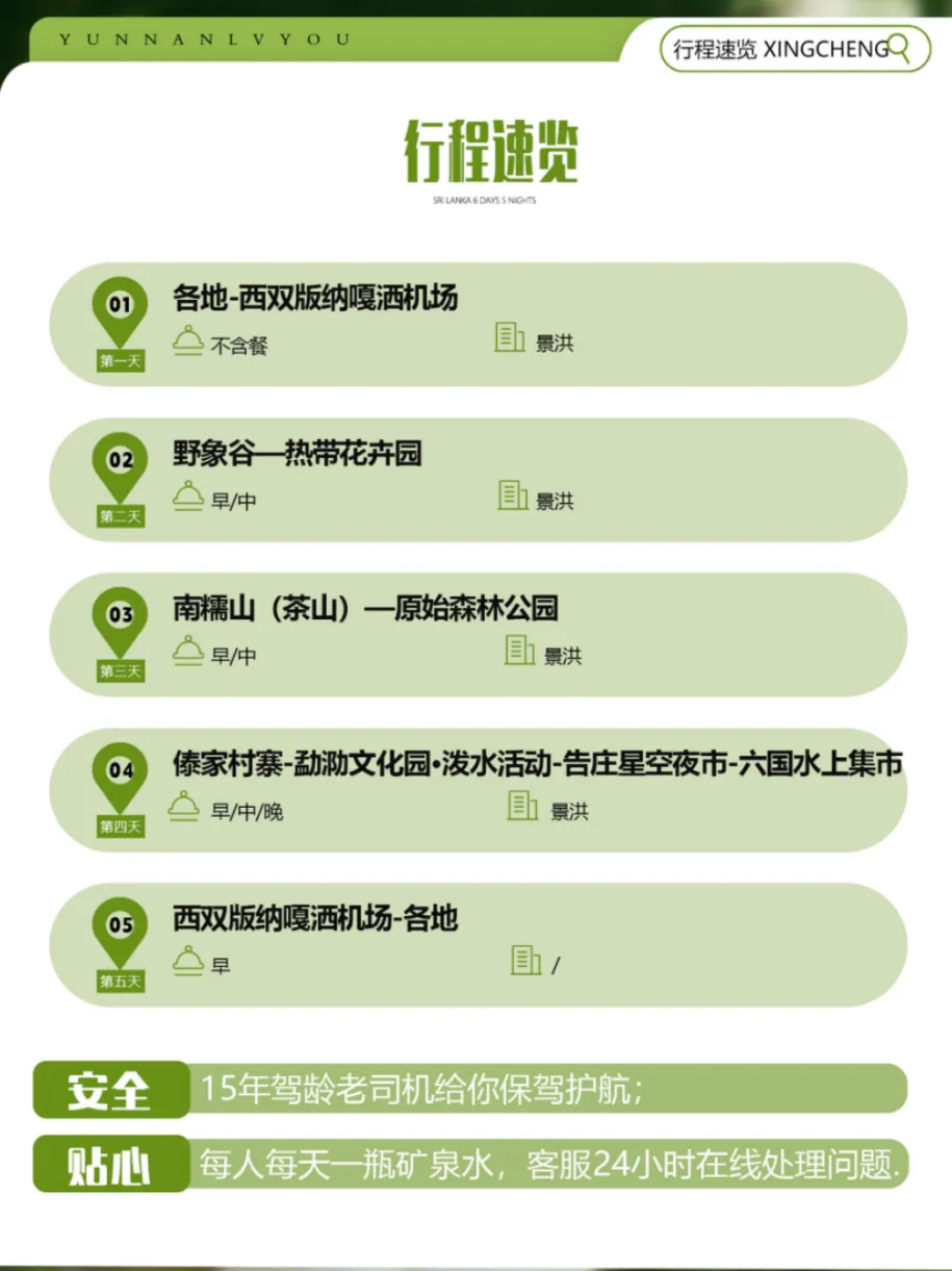 3973e86d403f700a270c545d0284e2b3-sz_1275740 3973e86d403f700a270c545d0284e2b3-sz_1275740