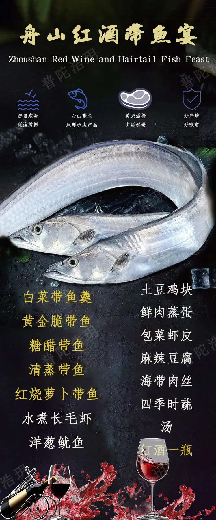 399bfbbfb31549d13d3969bc37cc2606-sz_1007111 399bfbbfb31549d13d3969bc37cc2606-sz_1007111