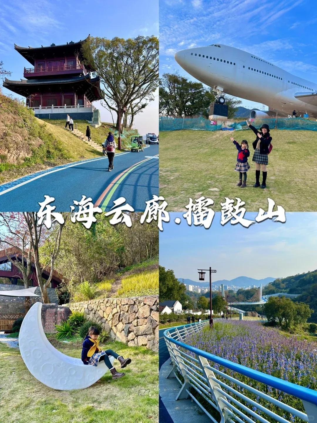 39a775adf0d14d3036ec3747ee1dd10a-sz_2933457 39a775adf0d14d3036ec3747ee1dd10a-sz_2933457